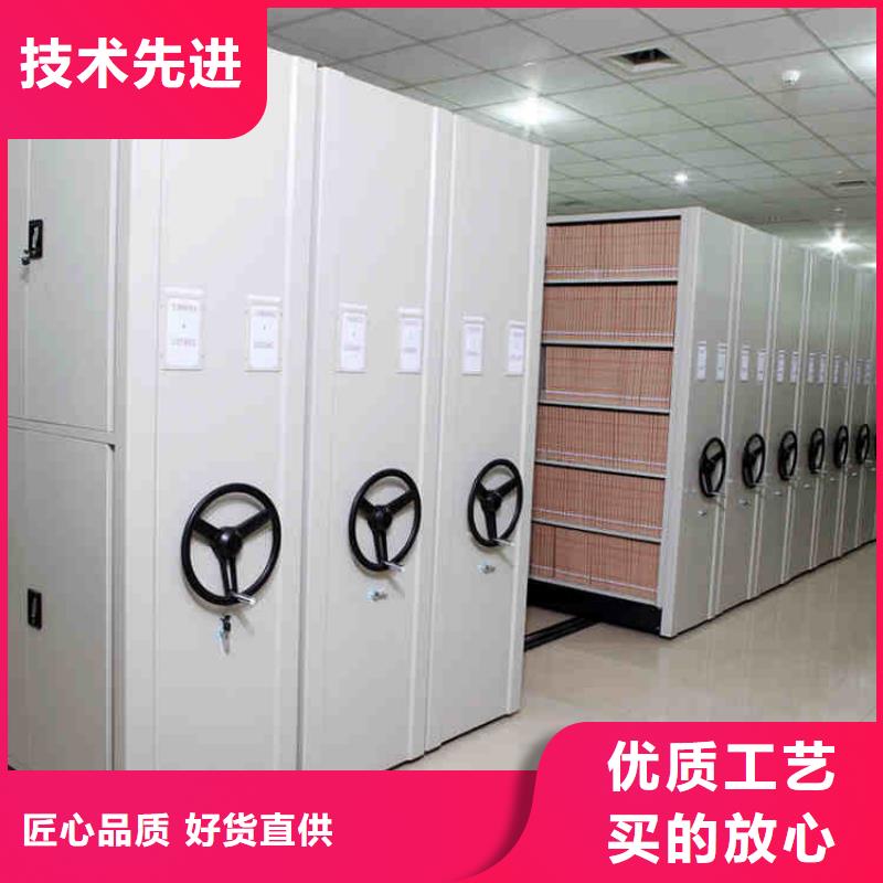 密集架简介来图定制2025已更新（行情/资讯）