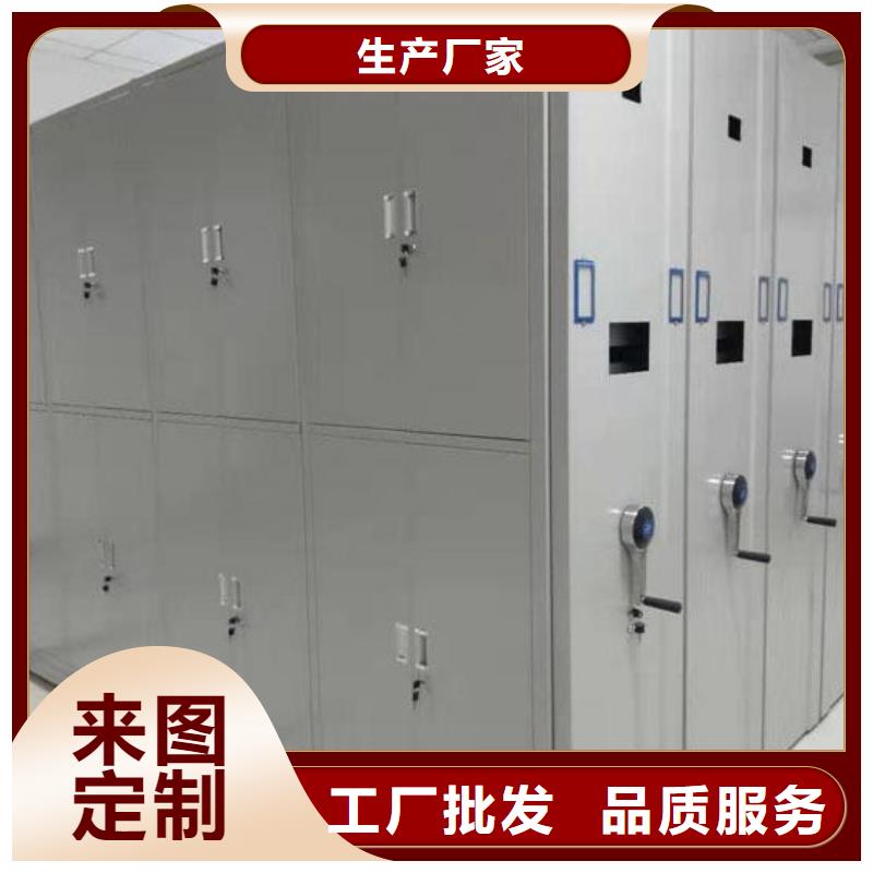 密集架以质量求生存