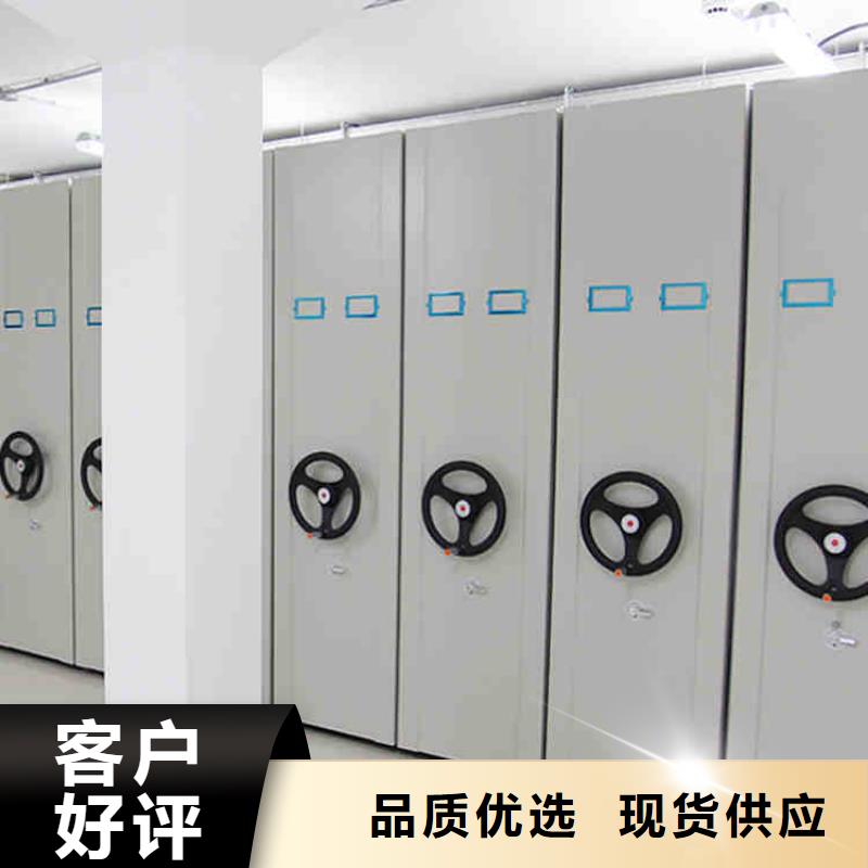 密集架工期短发货快
