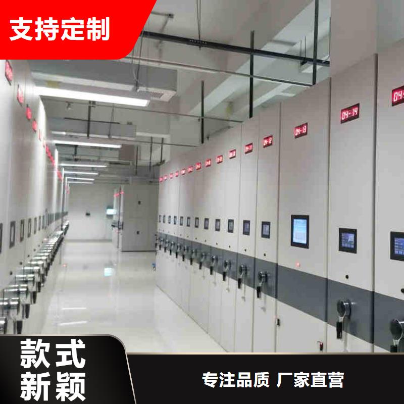 密集架好品质经得住考验