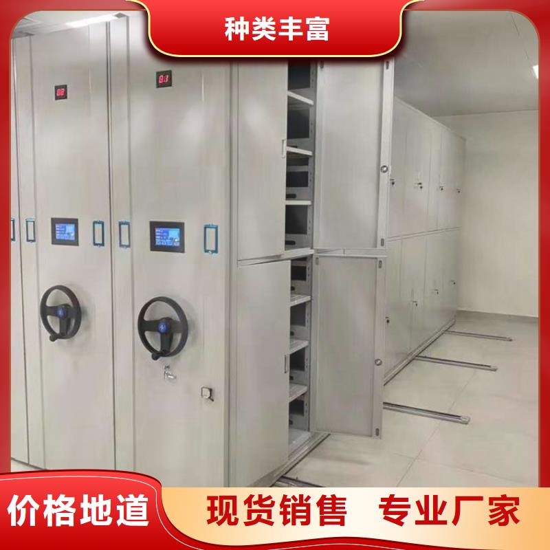 手摇式密集架种类齐全2025已更新（行情/资讯）