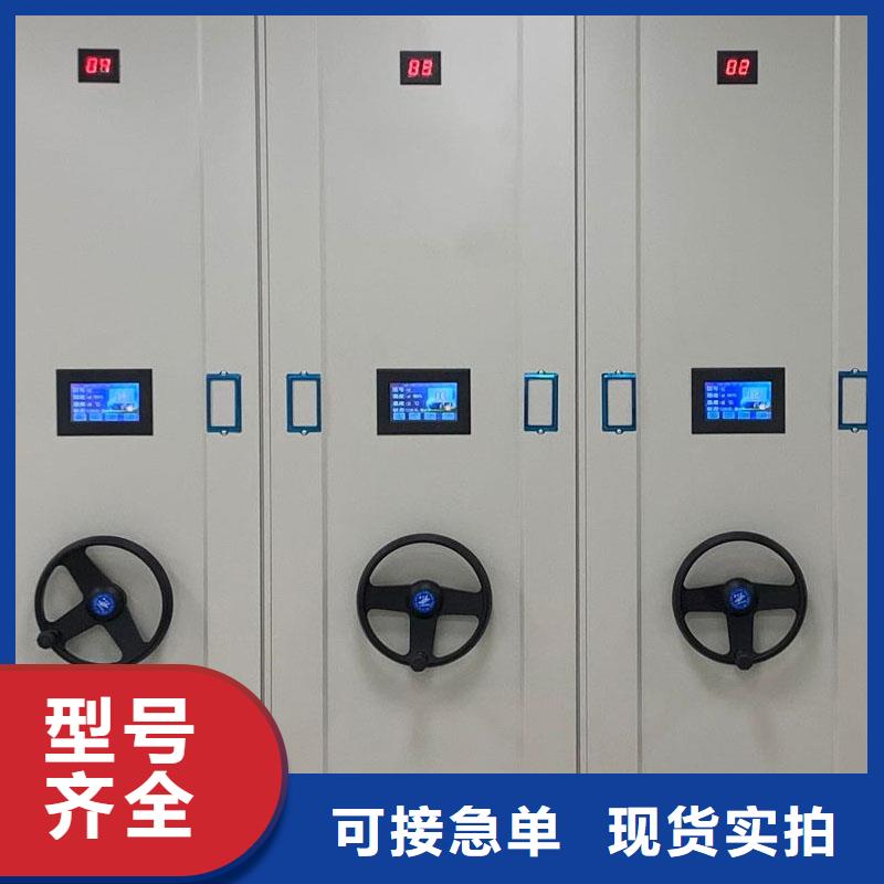 密集架阅览室书架出货快
