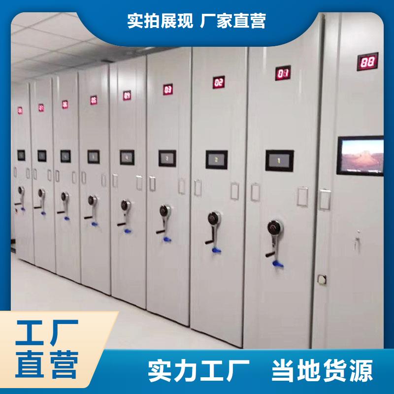 密集架-视频-密集架_安徽省蚌埠市市场覆盖蚌山|淮上|宿州|合肥|安庆|马鞍山|滁州等