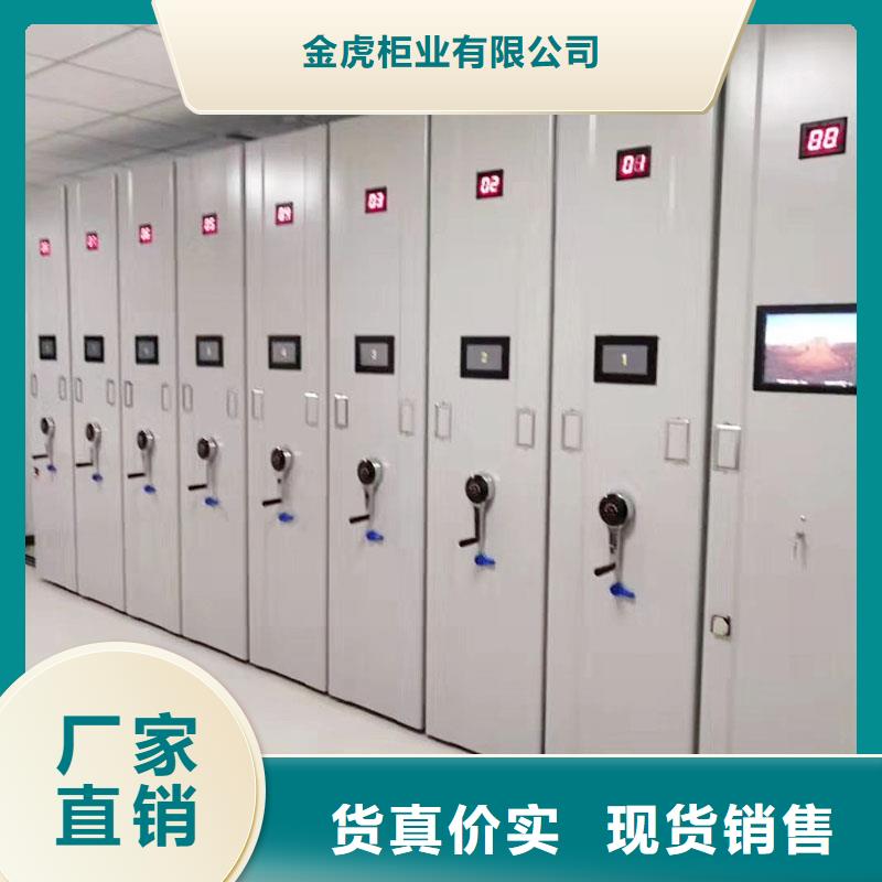 电脑密集架设计2025已更新（行情/资讯）