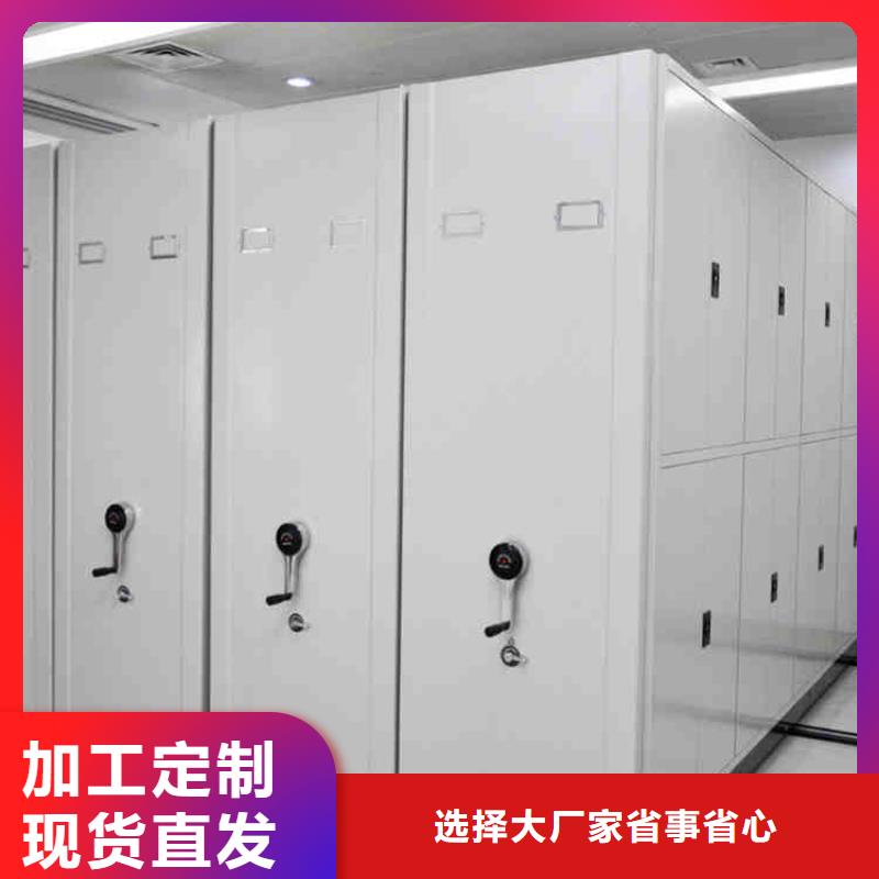 密集架-视频-密集架_安徽省蚌埠市市场覆盖蚌山|淮上|宿州|合肥|安庆|马鞍山|滁州等