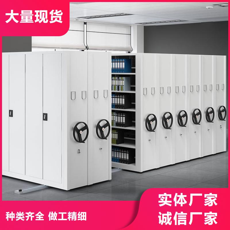 密集架工期短发货快
