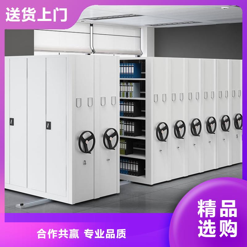 密集架好品质经得住考验