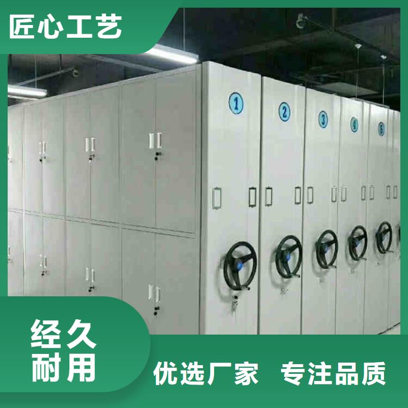 密集架工期短发货快