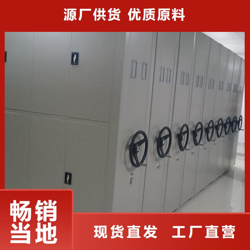 密集架好品质经得住考验