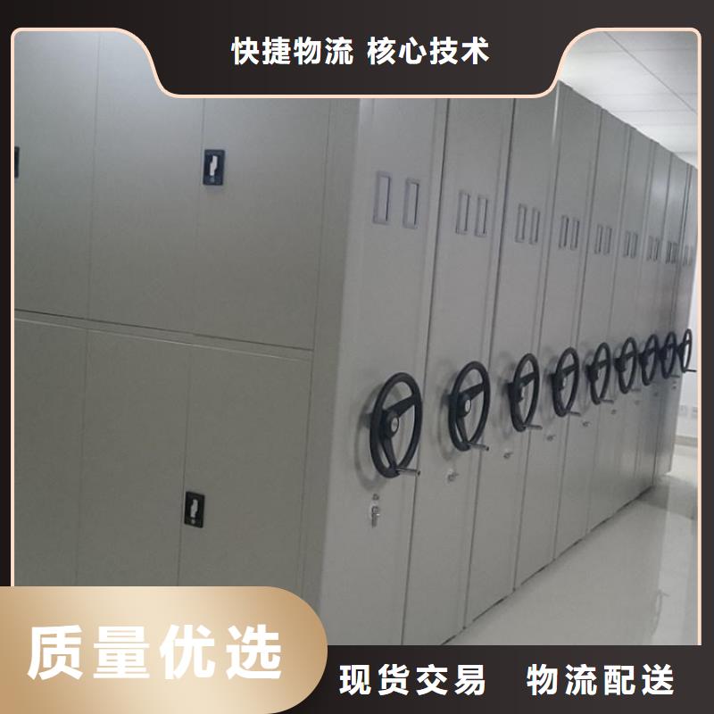 密集架以质量求生存