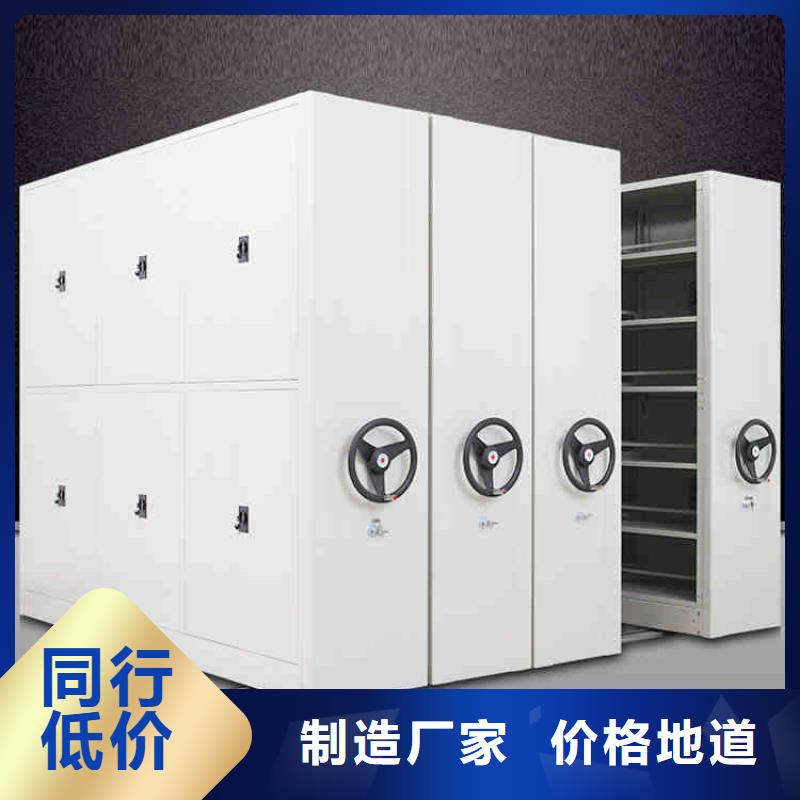 密集架工期短发货快