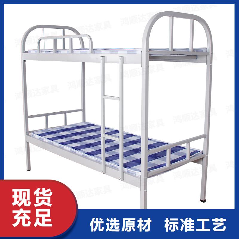 上下床哪里买终身质保