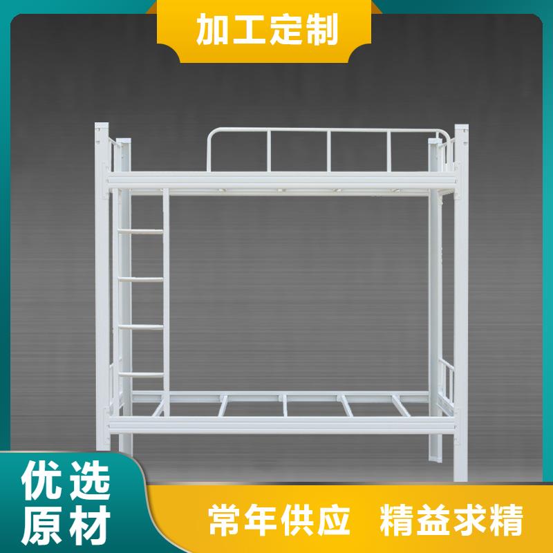 上下床双层床厂家报价