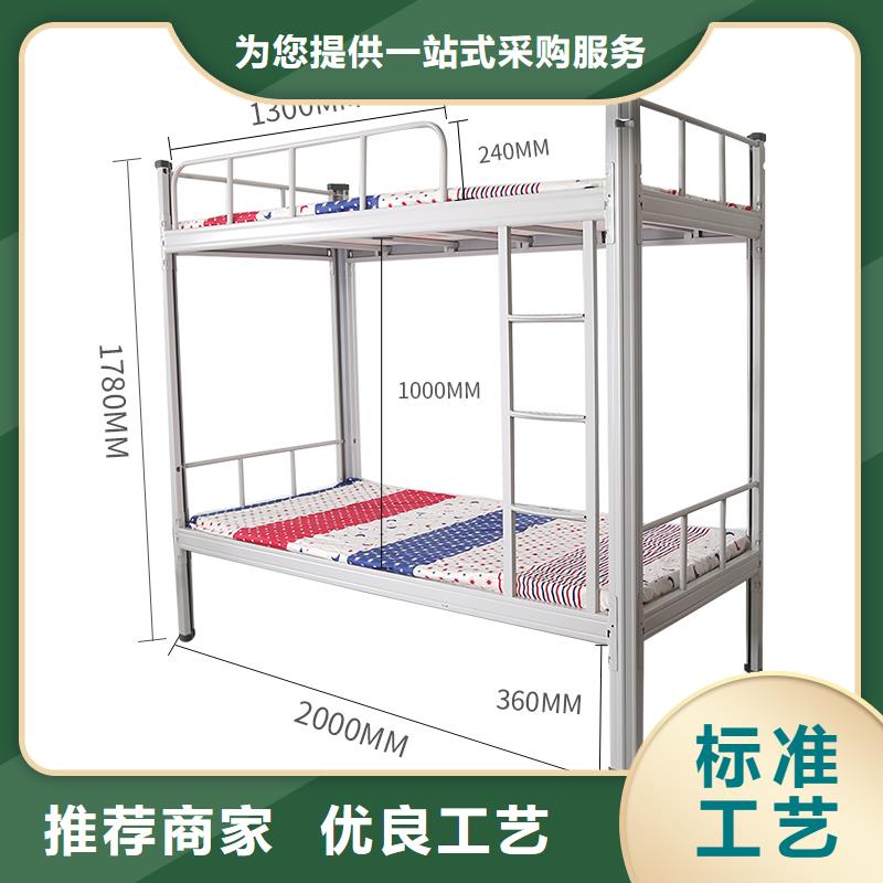上下床,密集架一对一为您服务