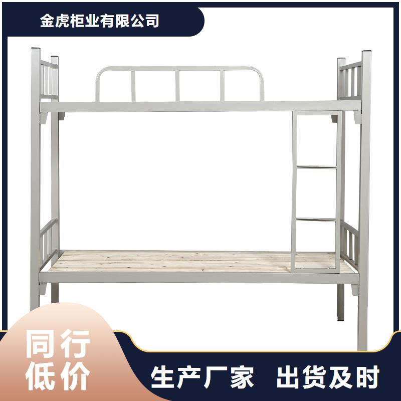 上下床哪里买终身质保