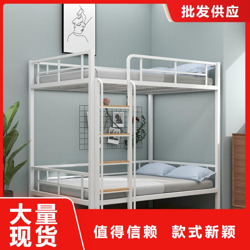 上下床双层床生产厂家支持定制