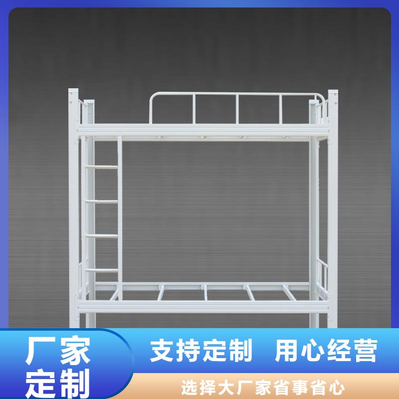 上下床双层床生产厂家支持定制