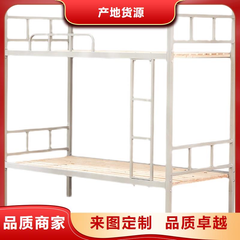 万宁市上下铺床型号齐全