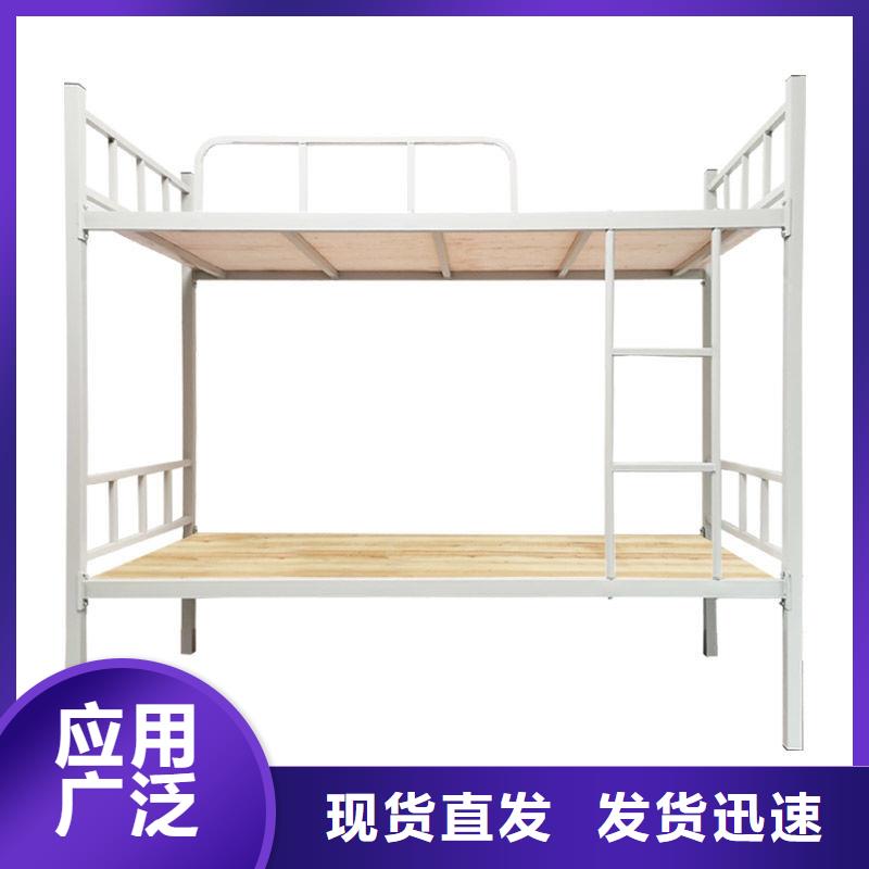 上下床双层床生产厂家支持定制
