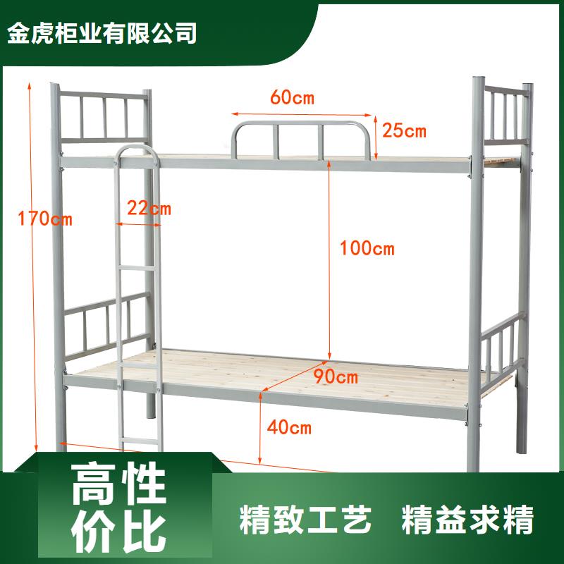 上下床档案密集柜多年厂家可靠