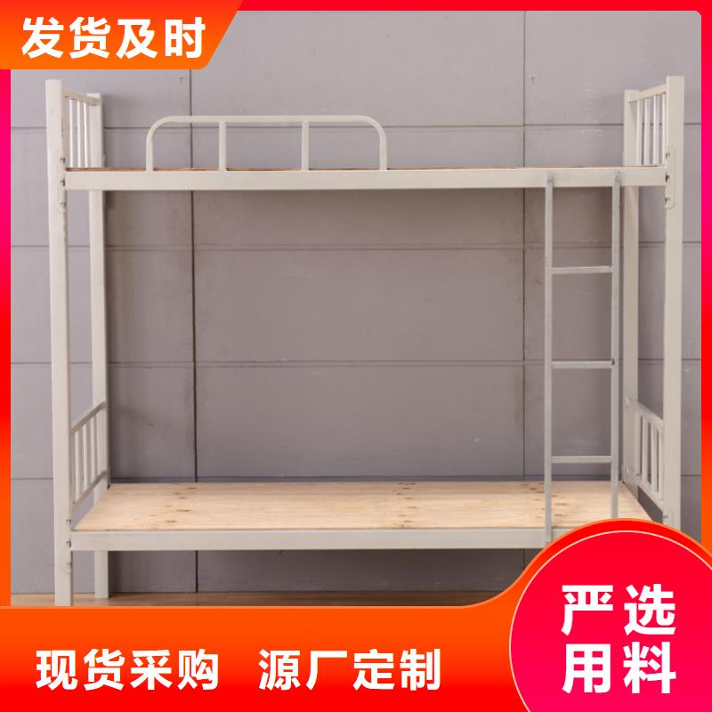 上下床哪里买终身质保