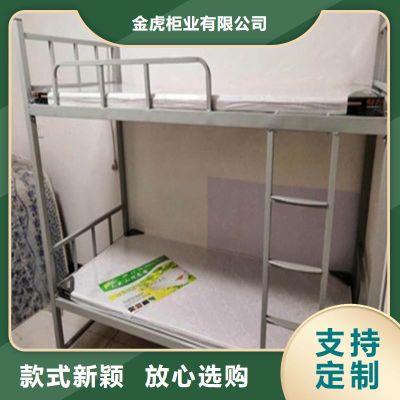 上下床哪里买终身质保