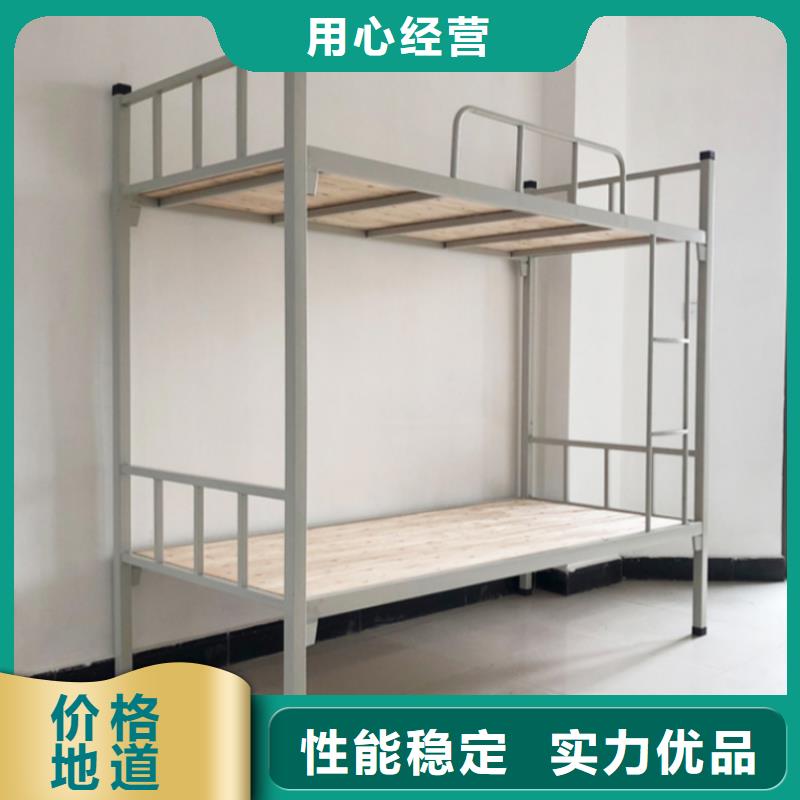 上下床哪里买终身质保