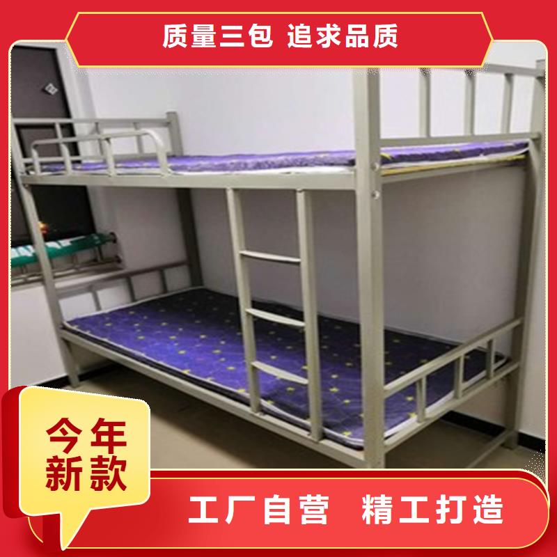 上下床哪里买终身质保