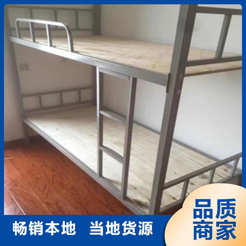 上下床厂家价格公道