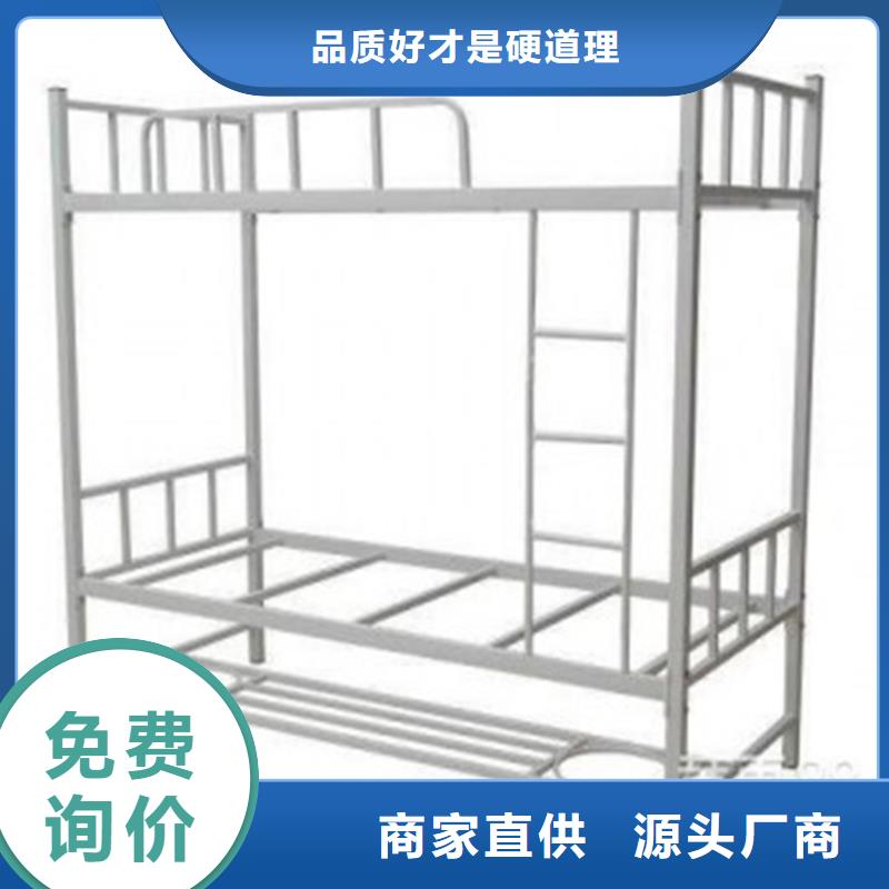 上下床双层床生产厂家支持定制