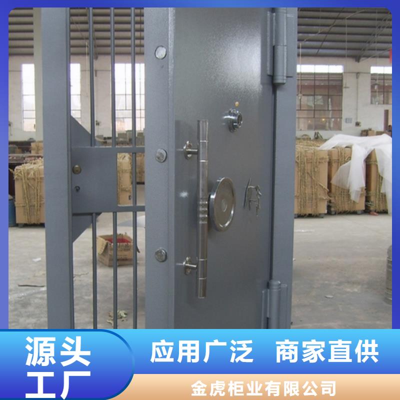金库门手动密集柜精品优选