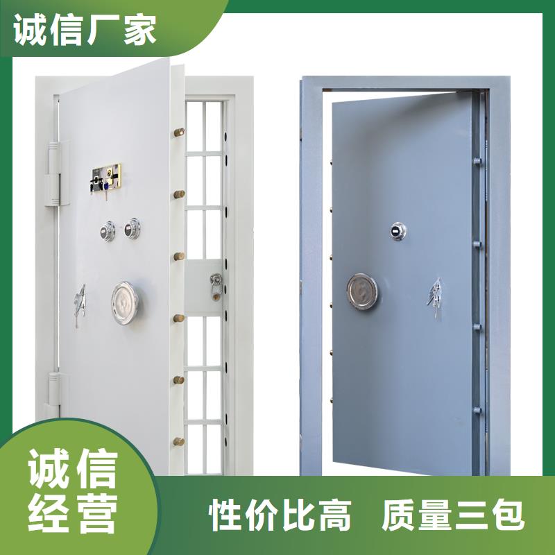 金库门智能密集架密集柜厂家采购