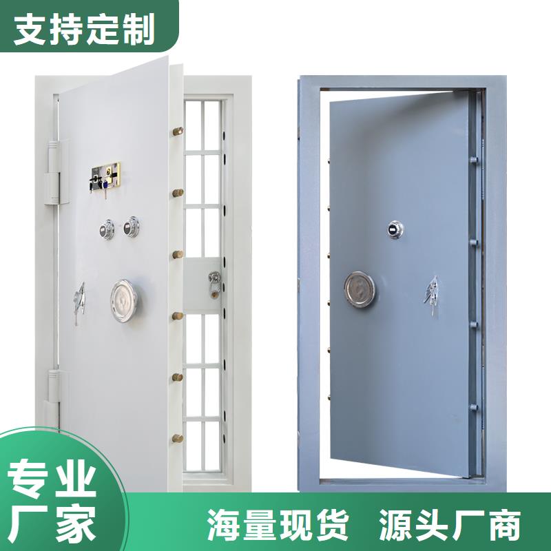 密集架-视频-四川省宜宾市金虎密集架可服务区域筠连|高县|攀枝花|成都|巴中|广安|眉山|资阳|泸州等