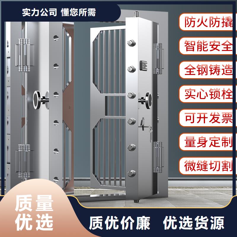 不锈钢金库门厂家现货