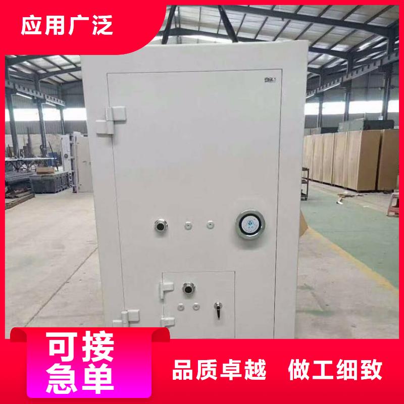 金库门手动密集柜精品优选