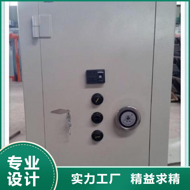 密集架-视频-四川省宜宾市金虎密集架可服务区域筠连|高县|攀枝花|成都|巴中|广安|眉山|资阳|泸州等