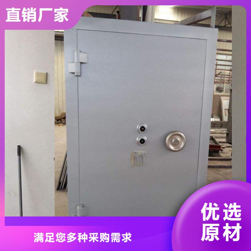 不锈钢金库门厂家现货