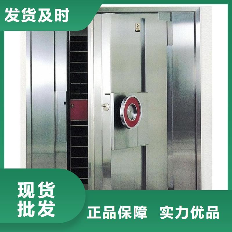 金库专用门现货报价2025已更新（行情/资讯）