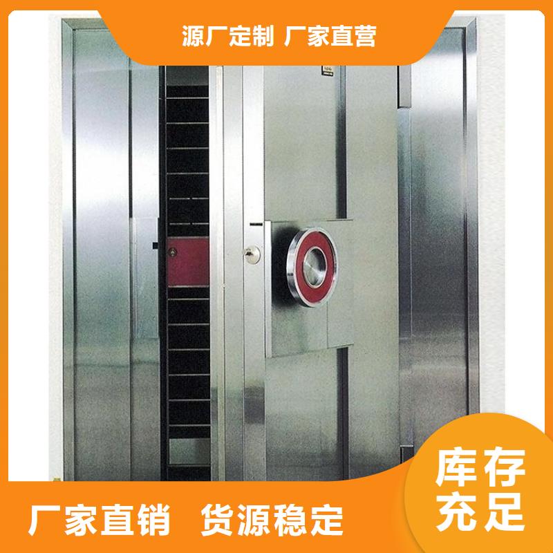 密集架视频-密集架-江西省九江市(同城)制造商-星子|浔阳|南昌|抚州|吉安|新余|宜春