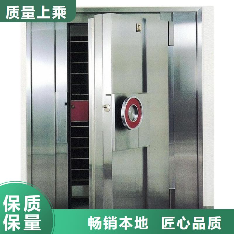 密集架-视频-四川省宜宾市金虎密集架可服务区域筠连|高县|攀枝花|成都|巴中|广安|眉山|资阳|泸州等