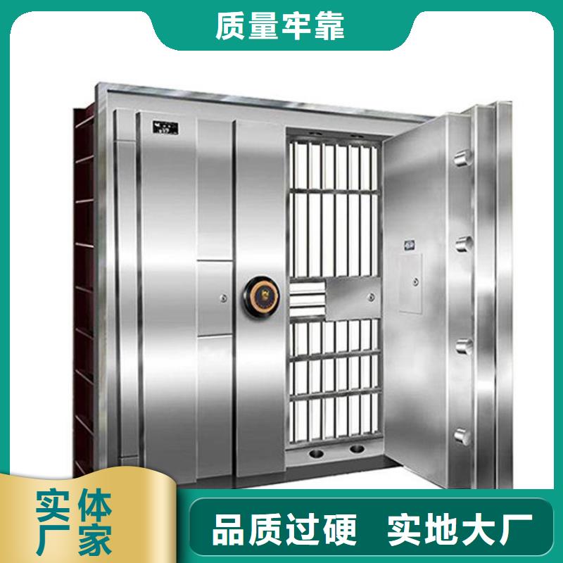 密集架-视频-四川省宜宾市金虎密集架可服务区域筠连|高县|攀枝花|成都|巴中|广安|眉山|资阳|泸州等