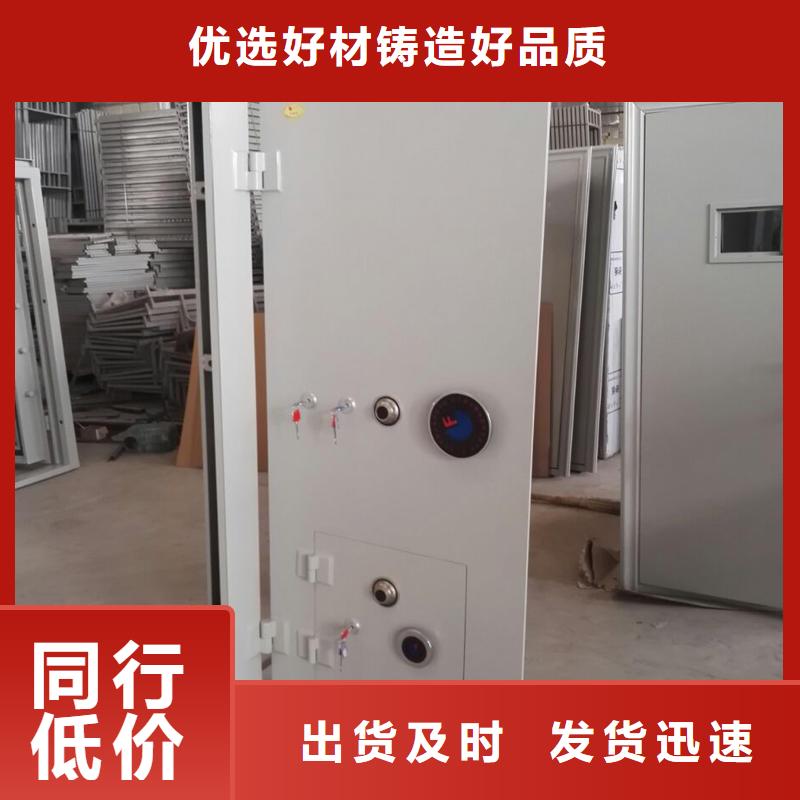 金库门密集架使用方法