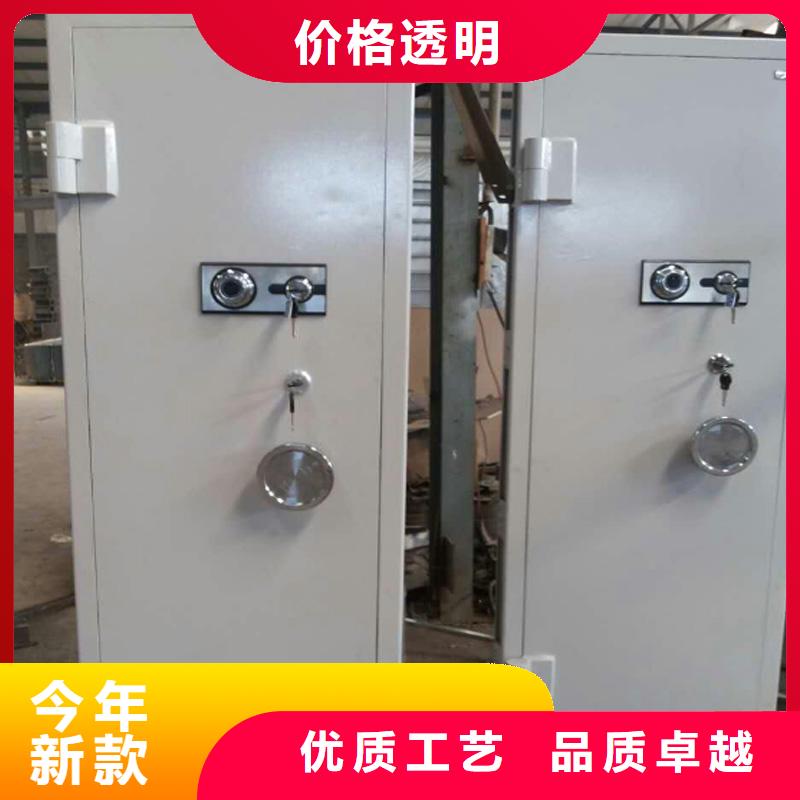 密集架视频-密集架-江西省九江市(同城)制造商-星子|浔阳|南昌|抚州|吉安|新余|宜春