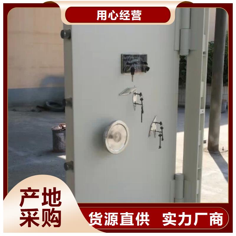 密集架-视频-四川省宜宾市金虎密集架可服务区域筠连|高县|攀枝花|成都|巴中|广安|眉山|资阳|泸州等