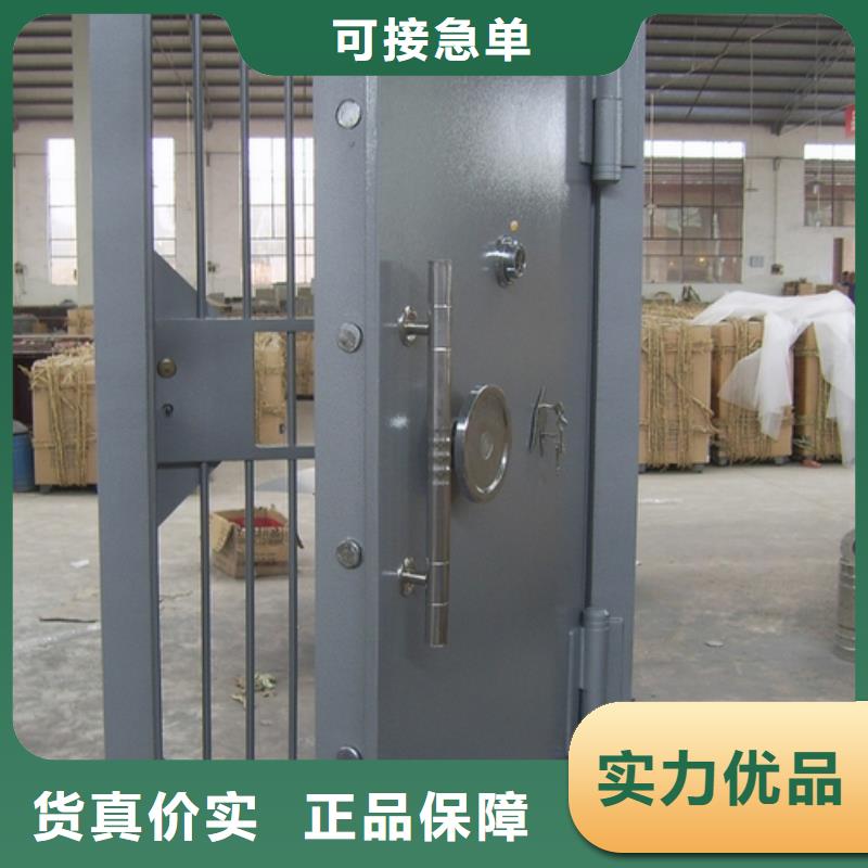 金库门,移动密集柜密集架卓越品质保障