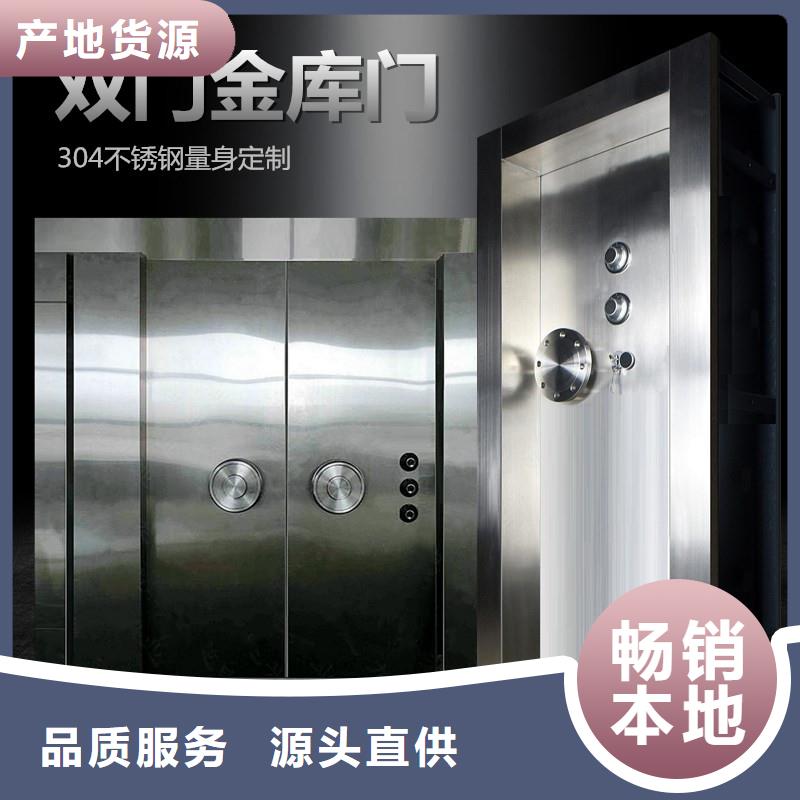 密集架-视频-四川省宜宾市金虎密集架可服务区域筠连|高县|攀枝花|成都|巴中|广安|眉山|资阳|泸州等
