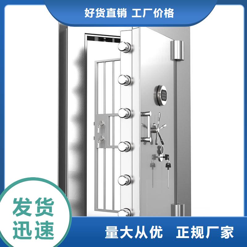 金库门智能回转档案柜品质保障售后无忧