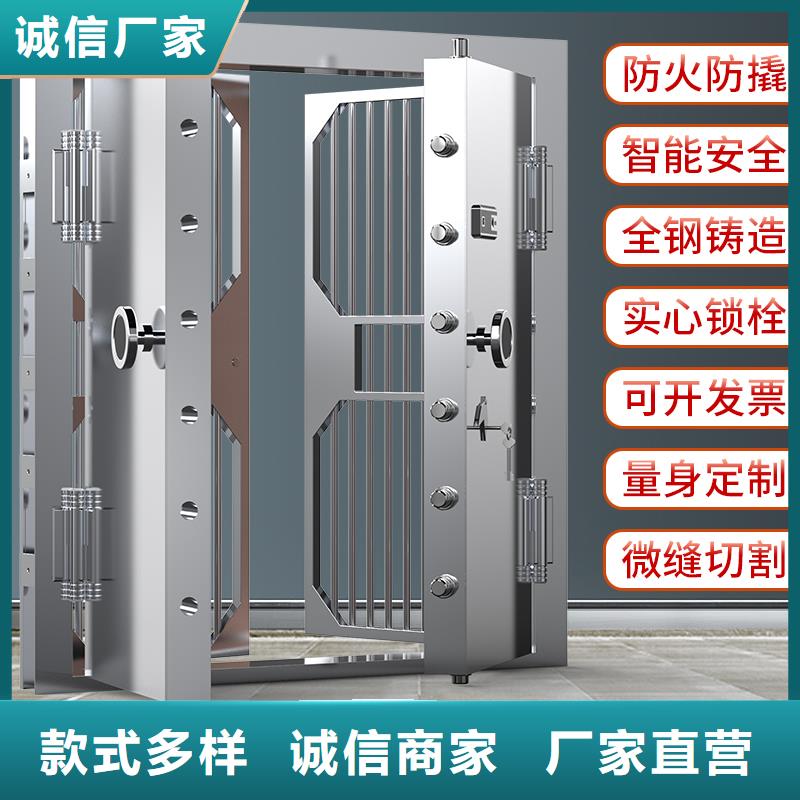金库门智能回转档案柜品质保障售后无忧
