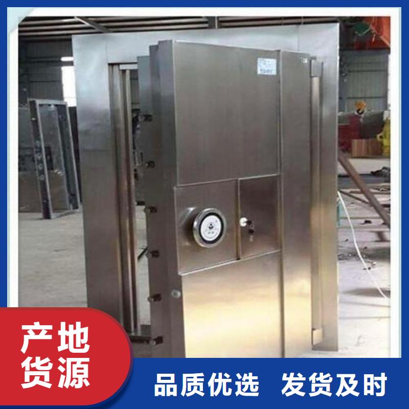 不锈钢金库门厂家现货