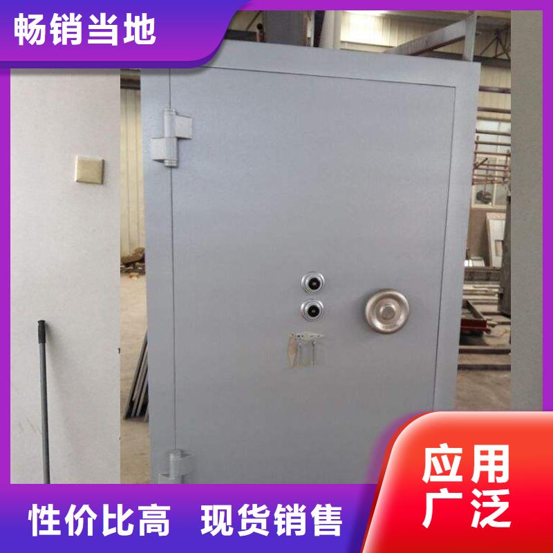 金库门手动密集柜精品优选